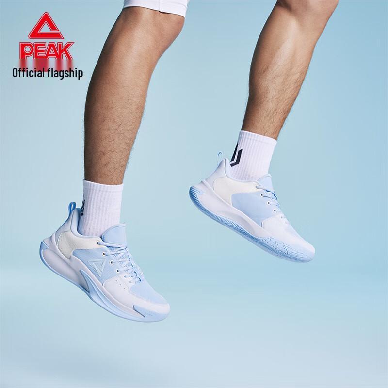 Peak Triumph 1.0 Men's Basketball Shoes