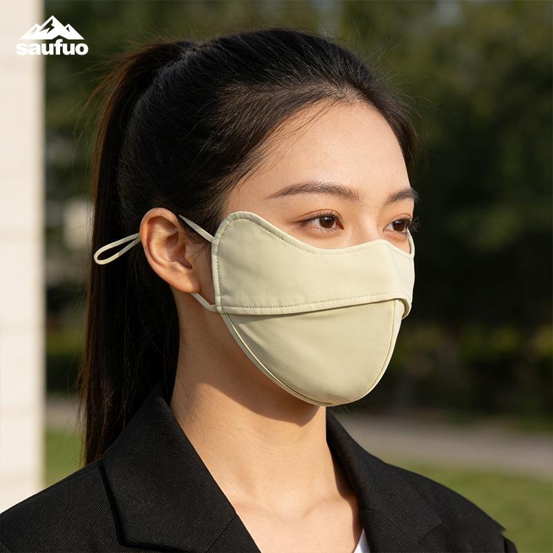 D Contouring Sun Protection Breathable Cycling Ice Silk Face Mask Anti Ultraviolet