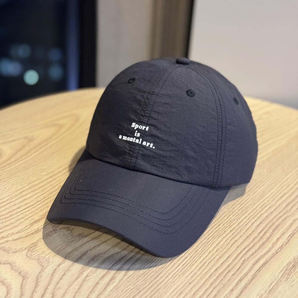 Korean Style Letter Embroidered Mesh Baseball Cap, Quick Dry Nylon Casual Hat for Men Women Daily Outdoor Streetwear Headwear
