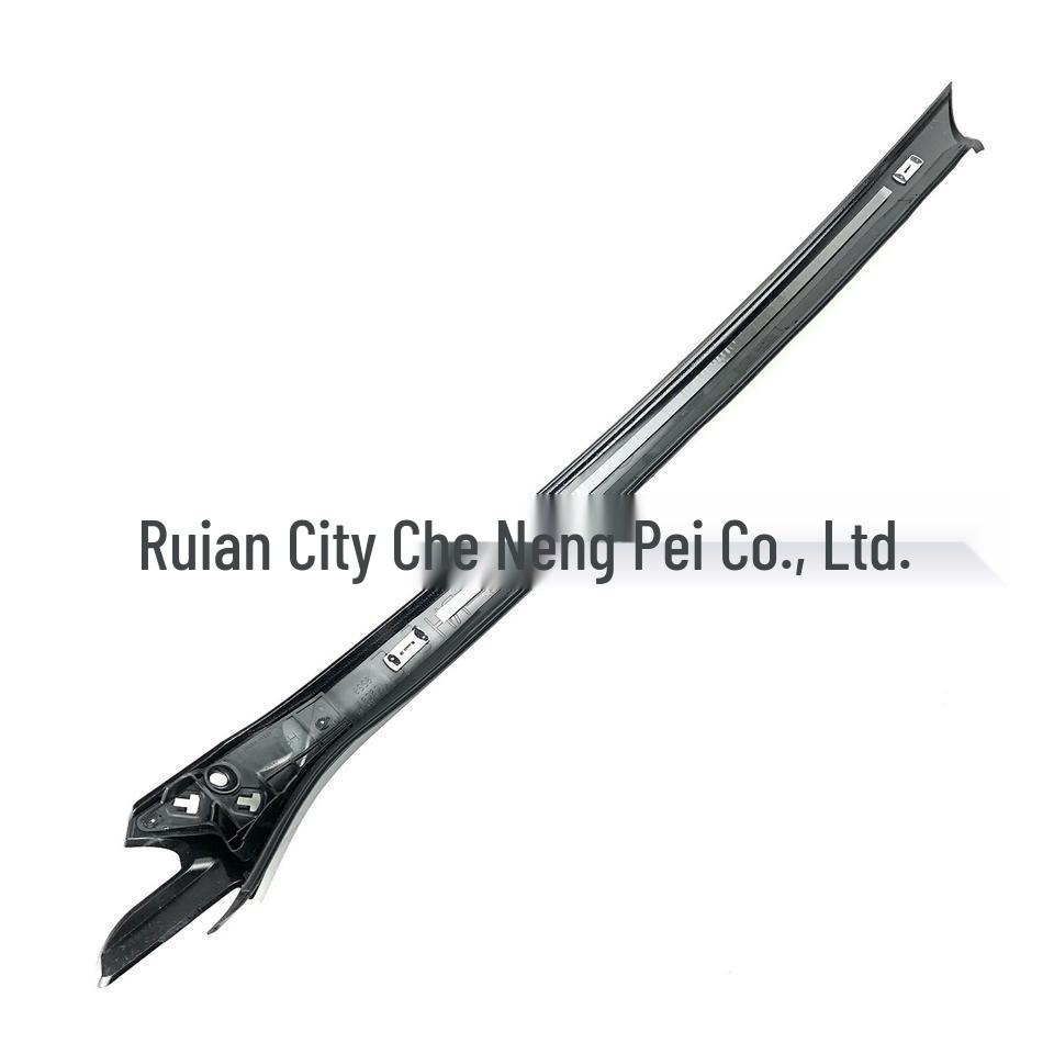 LR046851 & LR046853 Windshield Trim for Land Rover