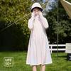 Jaqueta Longa de Proteção Solar de Seda Gelada UPF50+ para Crianças, Leve, Respirável, Refrescante, Proteção UV, Vestido de Sol de Cobertura Total para Verão para Meninas