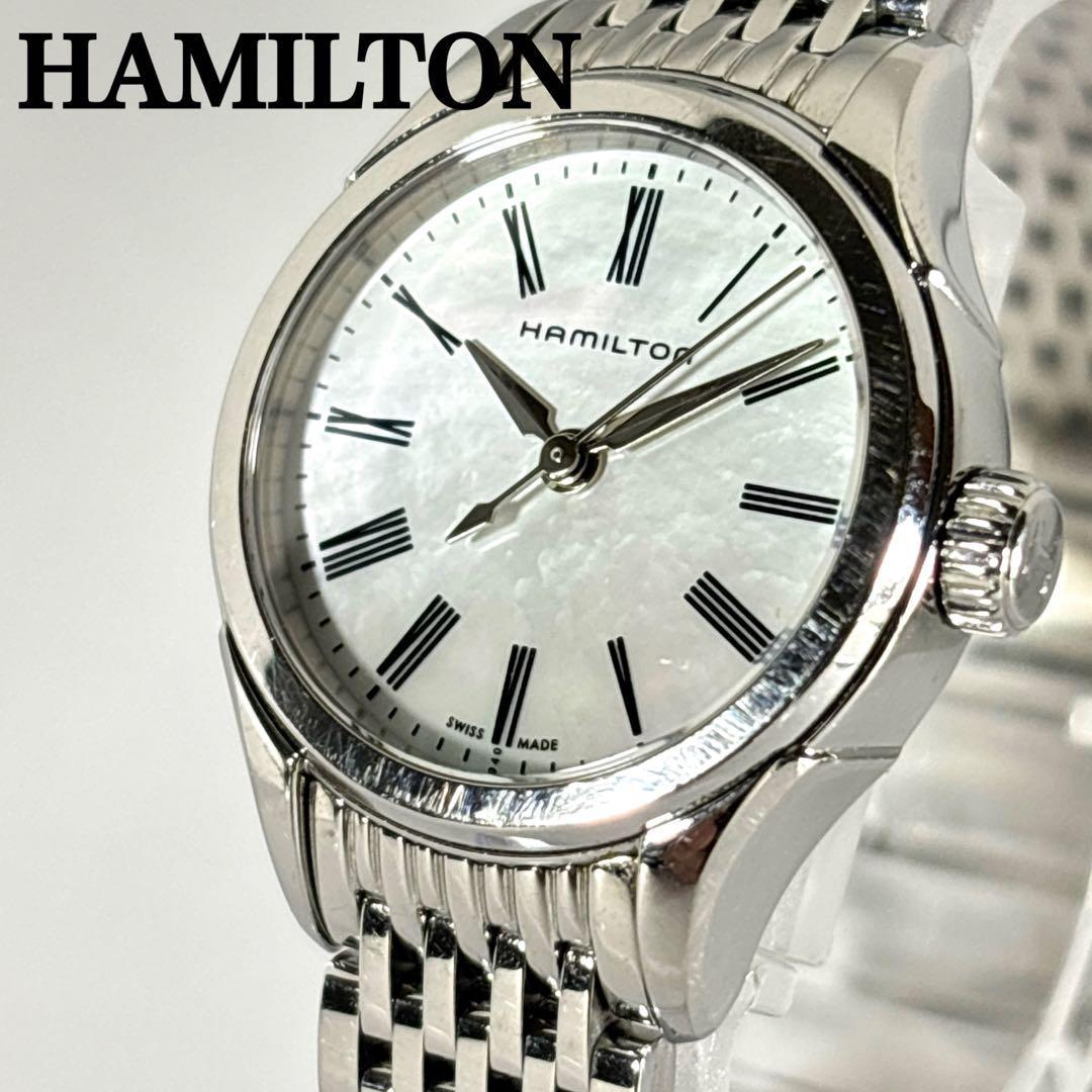 Used Operation HAMILTON Ladies Watch Shell Dial Variant Roman.