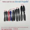 Propeller Blades for 614/716/816/820 Hollow Cup Motor 720 Model Aircraft Fixed-Wing