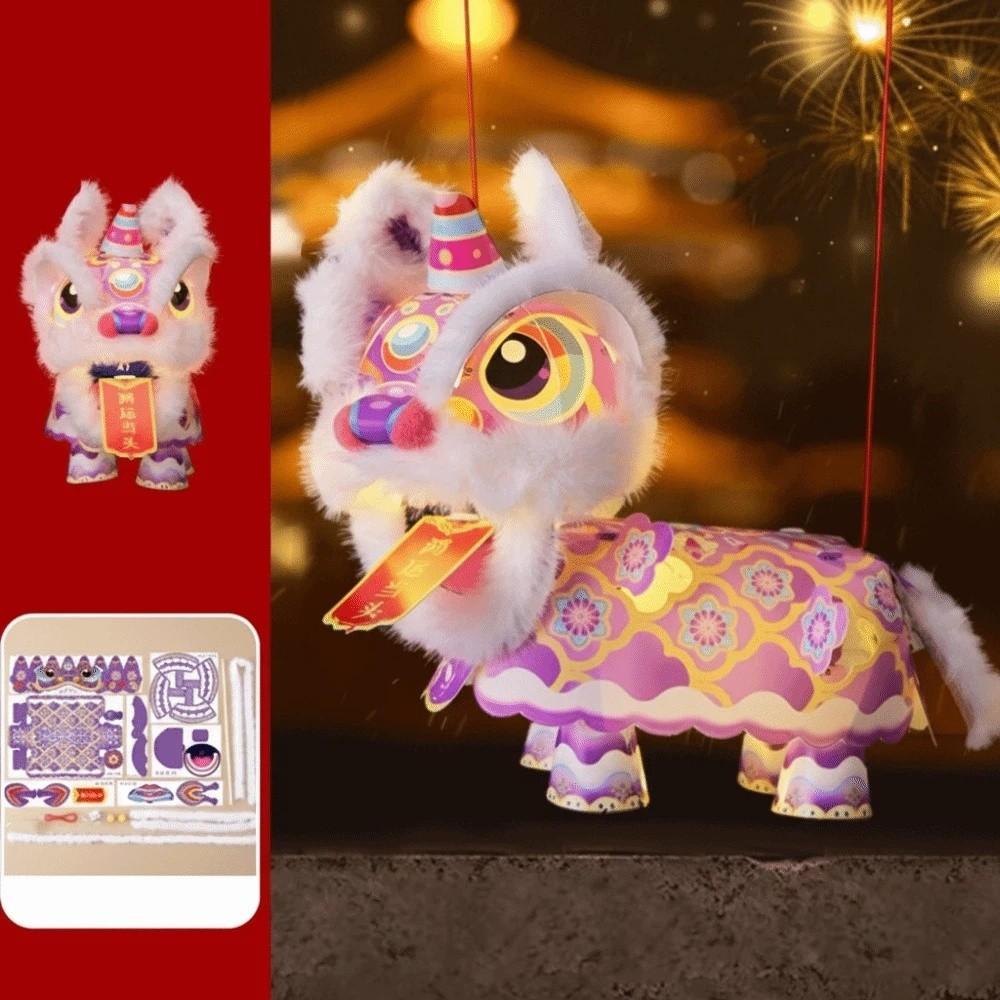 Waterproof Lion Dance Lantern Ancient Style Luminous Lantern Portable Lantern Kids Craft