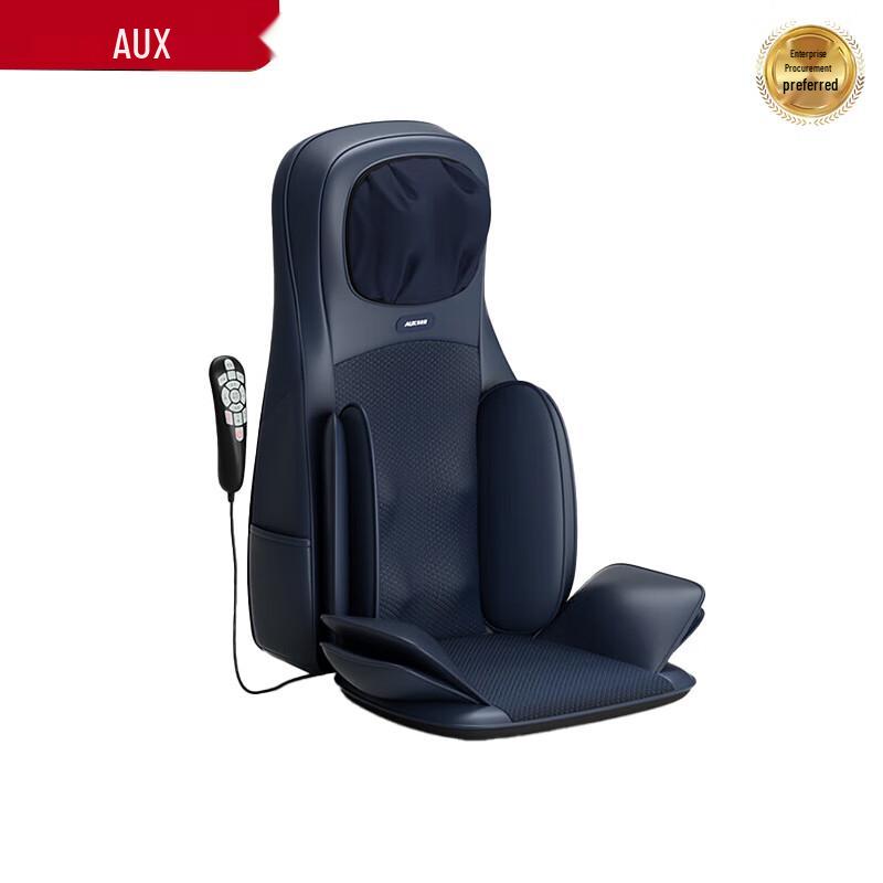 

AUX Full Back & Neck Shiatsu Massage Cushion