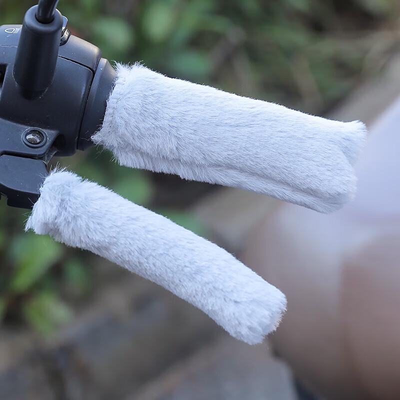 

Youtao Lili Электровелосипед Зимние Теплые Плюшевые Варежки на Руль 1