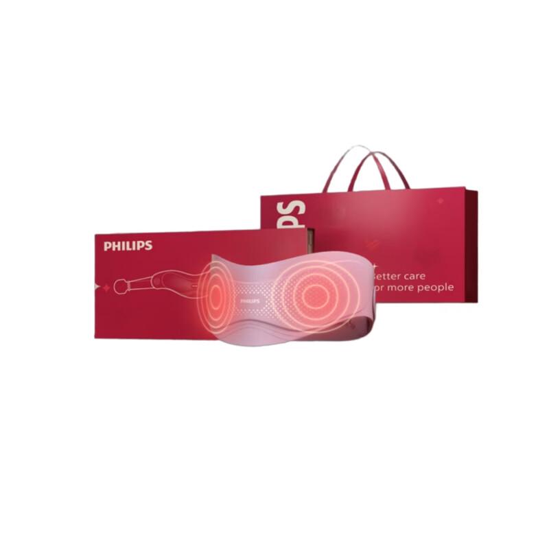 

Philips PPM3213B Wireless Waist Massager