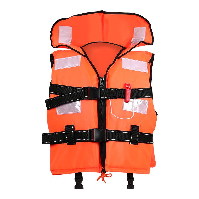 OLOMM Adult Life Vest 1