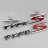 Custom Metal Car Emblem & Stickers for Civic, Fit, Jade, Fengfan, and Lingpai