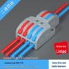 LT-422 Quick Wire Connector: 2-In 4-Out SPL-42 Splitter for Lamp Wiring