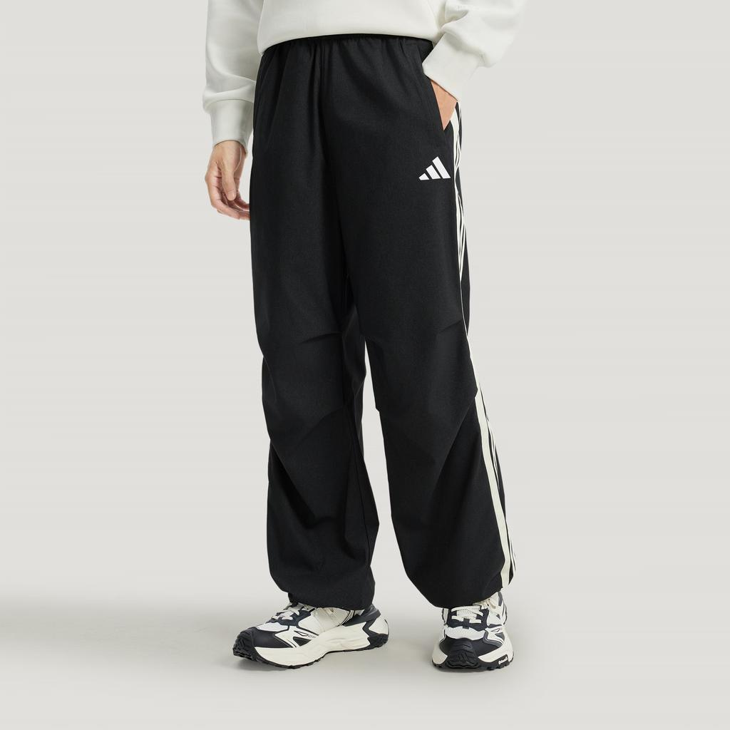 Men's Pants Adidas Sun Protection Pants Men's