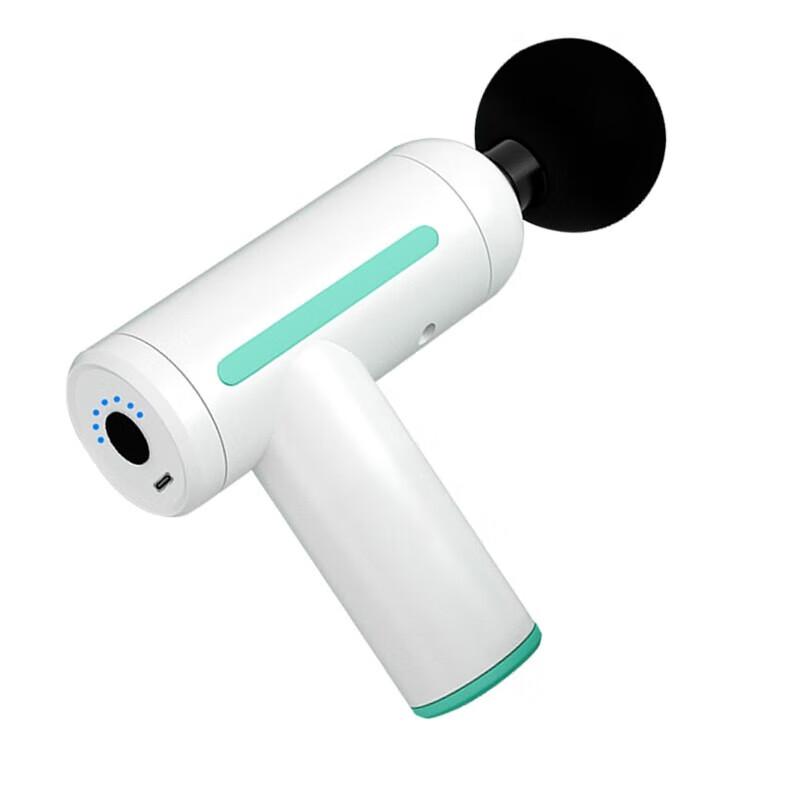 MEEEGOU J11 Mini Muscle Massage Gun CN Plug (adapter Included)