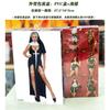 Halloween Nun Cosplay Costume Sexy Split Long Dress Set Party Womens Role Play Outfit