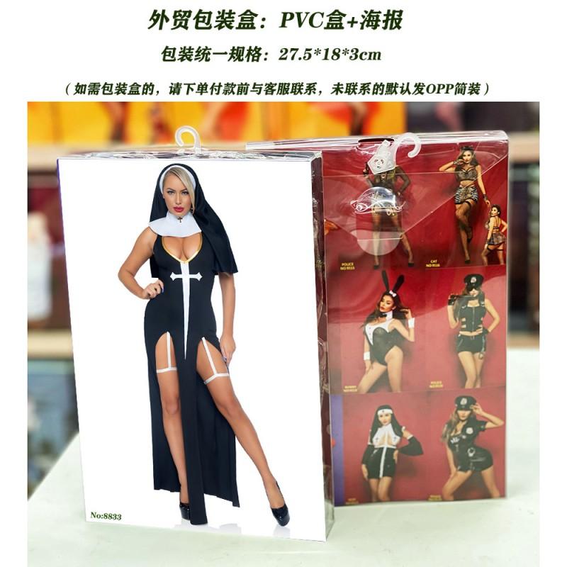 Halloween Nun Cosplay Costume Sexy Split Long Dress Set Party Womens Role Play Outfit