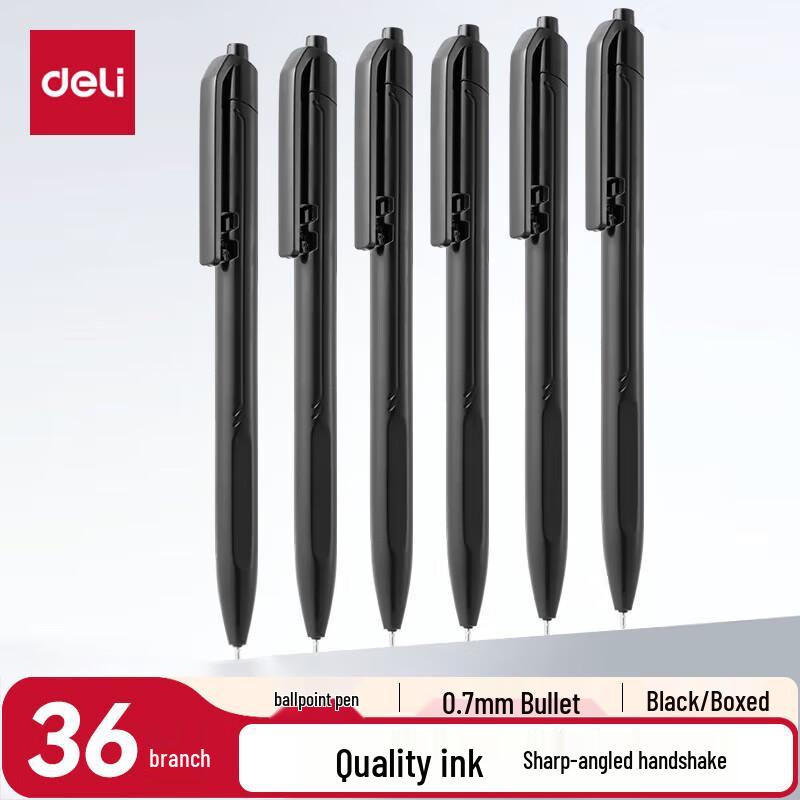 Deli 0.7mm Low Viscosity Side-Click Ballpoint Pen