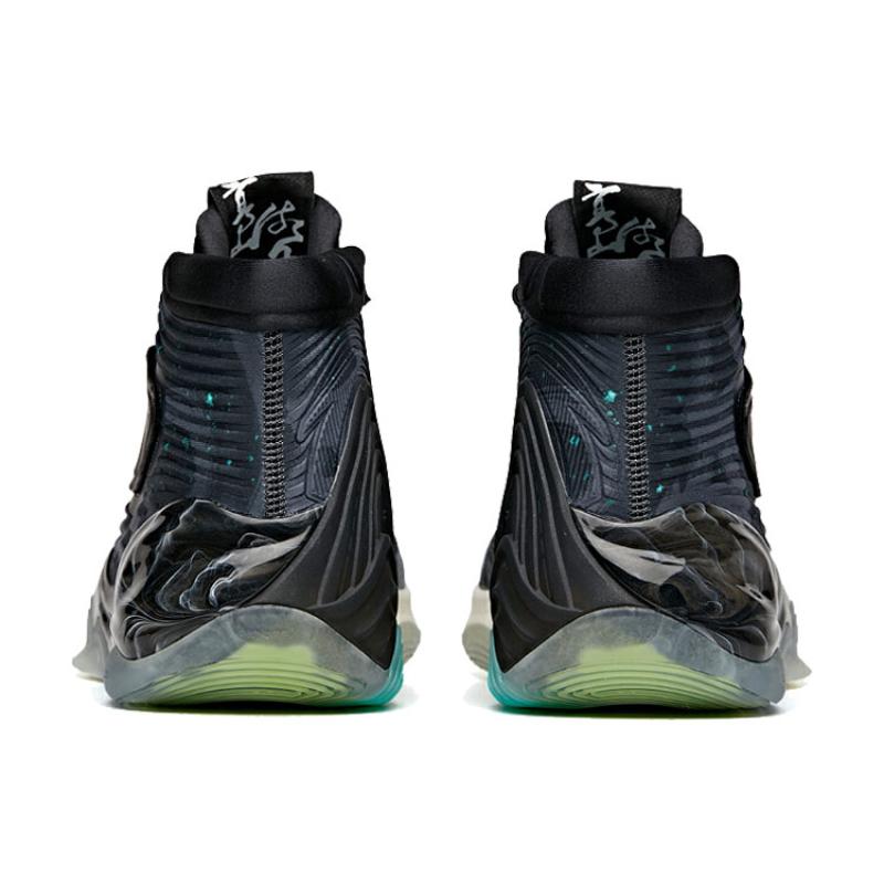 ANTA KT6 'Water Mountain' Sneakers 112041101-3