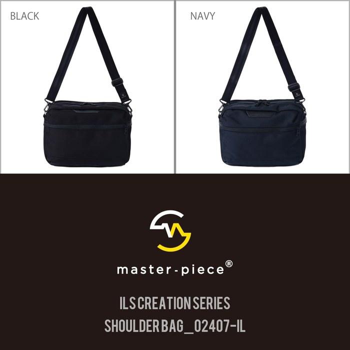 [Masterpiece] il Creation Shoulder Bag L 02407-IL Progress Crossbody Red/Black