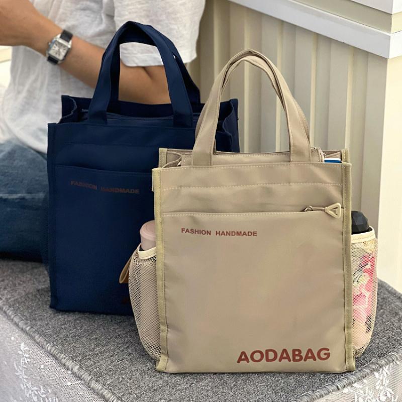Casual Oxford Fabric Tote with Books Print and Side Pockets for Women and Students