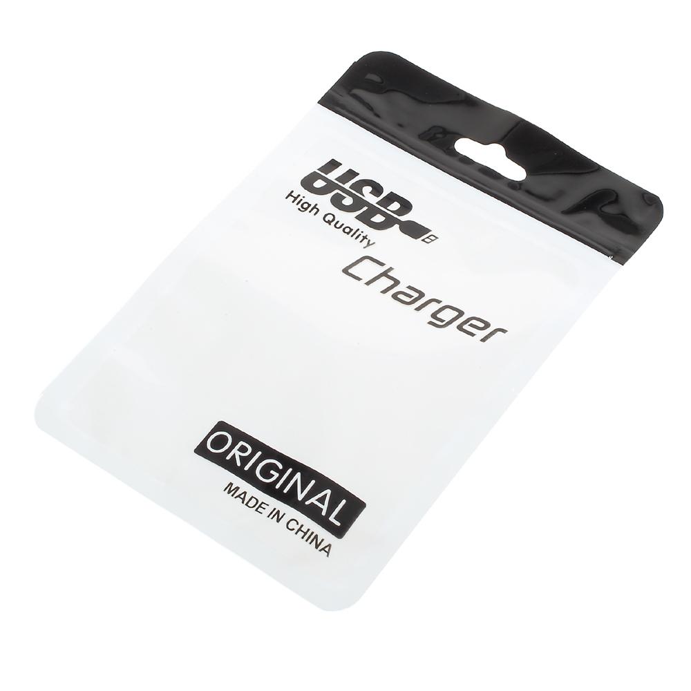 

100Pcs/Lot Zip Lock Package Bag for USB Charging Cable,Size: 13 x 9.5cm Blue