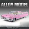 Simulation 1:24 1959 Eldorado Big Rocket Classical Alloy Cars Model Collection Ornament Children'S Toy Model Miniature Voiture