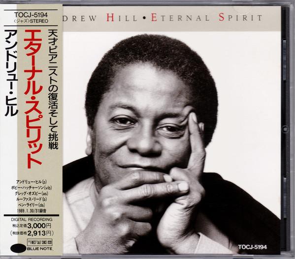 

CD ANDREW HILL - Eternal Spirit TOCJ5194 Blue Note 1990 Japan Jazz Used