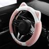 Car Steering Wheel Cover Winter New Plush Anti-Slip Trendy Car Handle Cover for Women Cartoon Cute Style