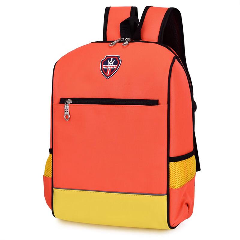 Saierna Student Backpack Small