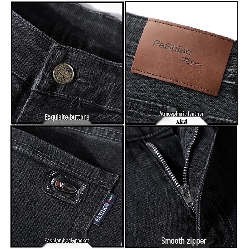 JEEP SPIRIT Men's Business Casual Stretch Denim Jeans