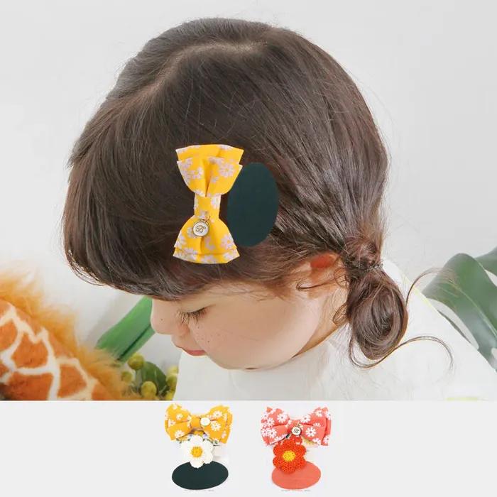 B21301 Spring Daisy Hairpin Gift Set (2 Colors / Free)