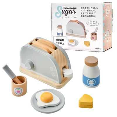 Smart Eye Mini Küche Komplette Spielhaus Küche Zucker Serie (Toaster-Set)