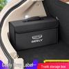 Trunk Storage Box for Geely Xingyue, Binyue, Emgrand, Borui, Geometry, ICON Cars