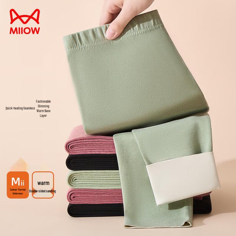 Miiow Women's Seamless Thermal Base Layer Pants