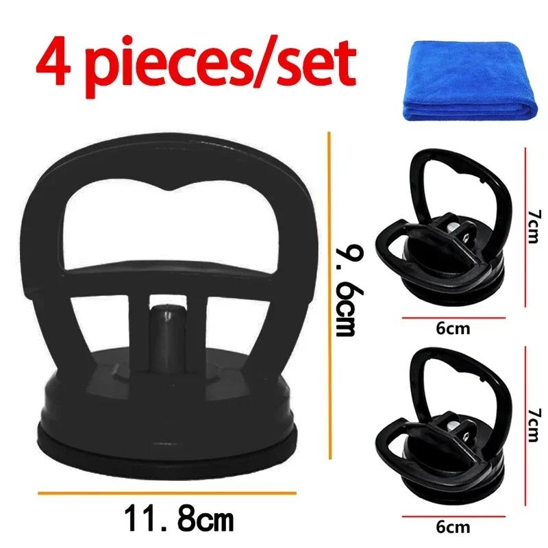 1/2PCS Car Suction Cup Dent Repair Artifacts Universal Black Orange Colors Heavy Duty Suction Cups Auto Paint Dent Repair Tools