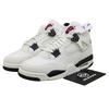 Im4002 Unisex White IM4002-100