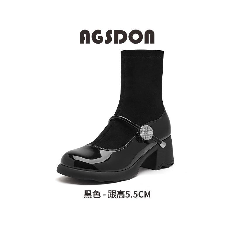 Augustine Black Socks Boots Women's 2025 New Autumn French Thick Heel Thick Sole Elastic Thin Boots Mary Jane Shoes