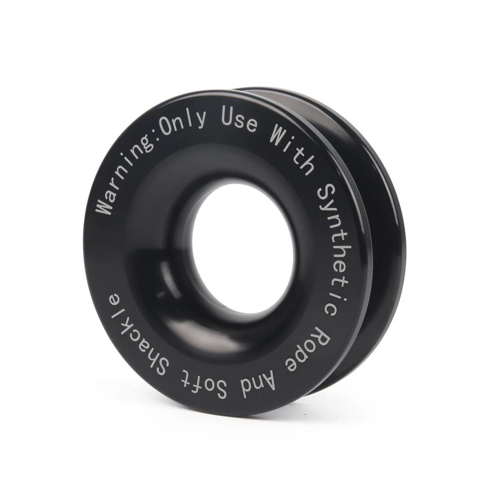Aluminum Alloy Snatch Recovery Ring For Winch Rope Towing Rope Pulley Offroad Soft Shackle 38000lbs 1/2"x22"