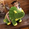 Triceratops Dinosaur Plush Toy Tyrannosaurus Rex Doll Throw Pillow Doll Cloth Doll for Boys and Children's Birthday Gifts