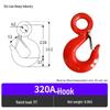 Swivel Hoist Hook with Anti-Release Buckle and Horn Design
