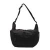 Contrasting Color Bag Women's Fashion New Messenger Bag Autumn Leisure Student Commuting Shoulder Bag Large Capacity Shoulder Bag