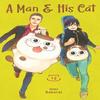 A Man and His Cat 12 by Umi Sakurai Paperback Book 9781646093137