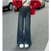 Women's Spring High-Waist Light Color Flare Jeans - Slimming Stretch Design