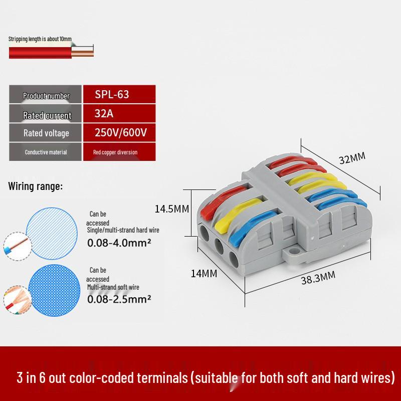 Quick Wiring Terminal - 2 In 2 Out Connector for Lamps and Parallel Wiring