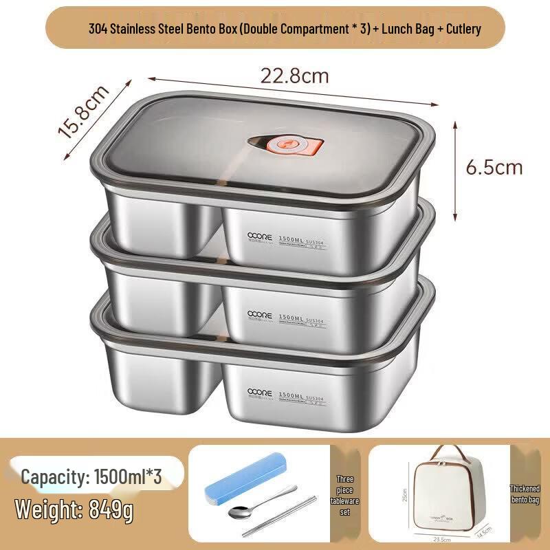 Qiwei 316 Stainless Steel Microwaveable Lunch Box