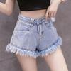 Summer Thin Big Breasted Pink Slim Denim Shorts for Women's Design Tassel A-line Pants
