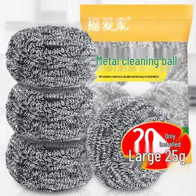 Fu'aijia Large Stainless Steel Wool Scourers
