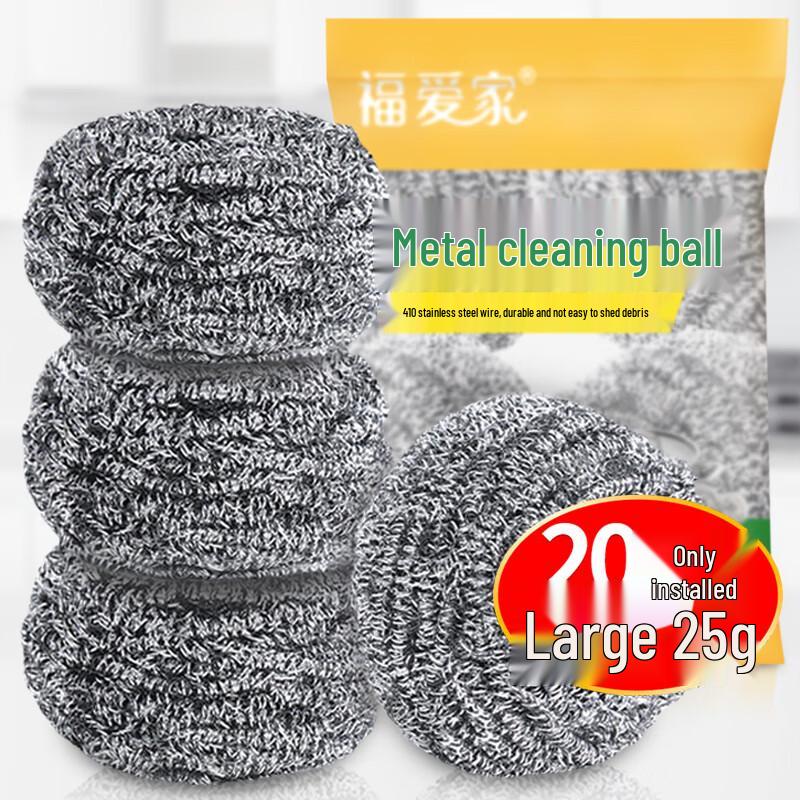 Stainless Steel Scourer Balls
