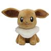 Adorable Pokemon Center Eevee Pikachu Plush Doll Figure Soft Stuffed Animal Toy Gift