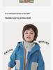 Willberu Kinder 3-in-1 Winddichte Fleecejacke - Jungen & Mädchen Farbblock Wasserdichter Mantel