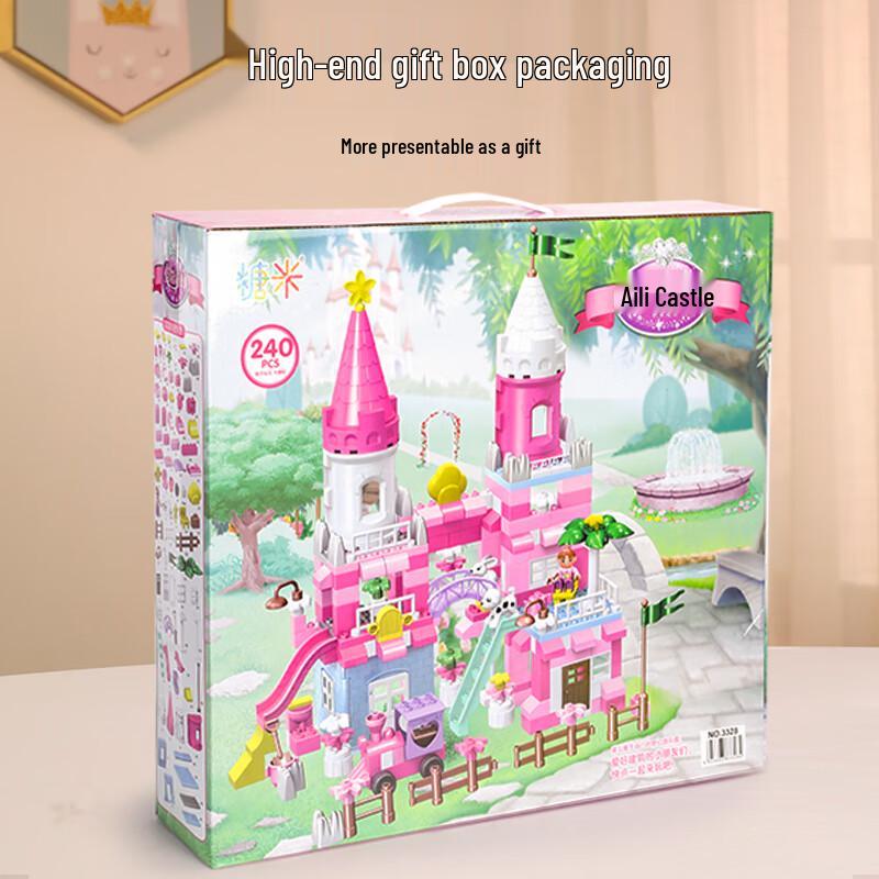 TEMI Disney Princess Castle Building Blocks Set