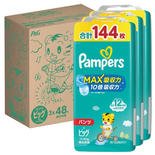 

[Pants Big Size] Pampers Diaper Smooth Care MAX Absorption (12~22kg) 144 Sheets (48 Sheets x 3 Packs) Case Product